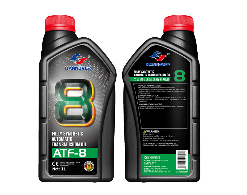 全合成8速變速箱專用油ATF-8