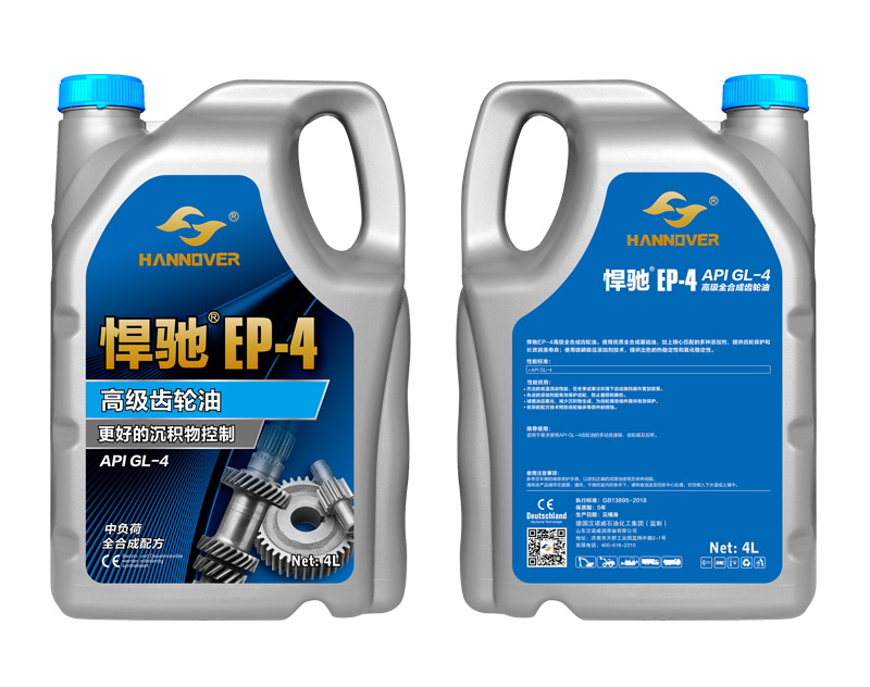 齒輪油4L